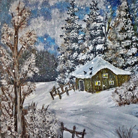 Избушка в лесу