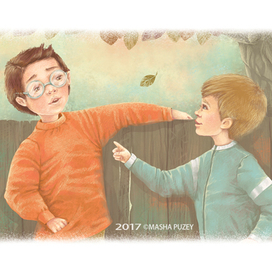 для  детской книги