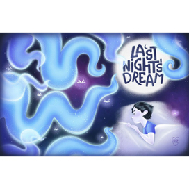 Мальчику снится странный сон