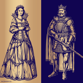 Король с королевой