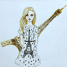 Париж...Париж