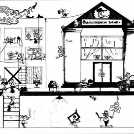 Ночная жизнь!)