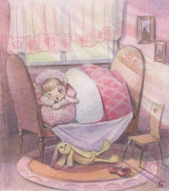 "Пробуждение"