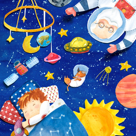 Иллюстрация к Азбуке. Буква С