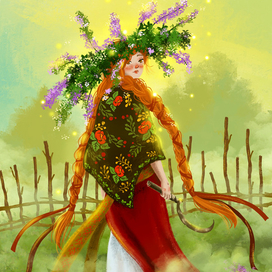 Ведьма утреннего тумана