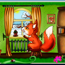 Лисенок ЛисТик.