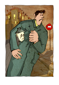 Конечно, Вася!!!