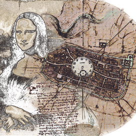 "Вечность" иллюстрация к роману "Код да Винчи"