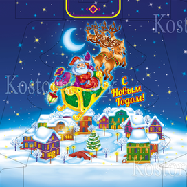 Новогодняя упаковка 2019