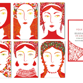 авторские визитки