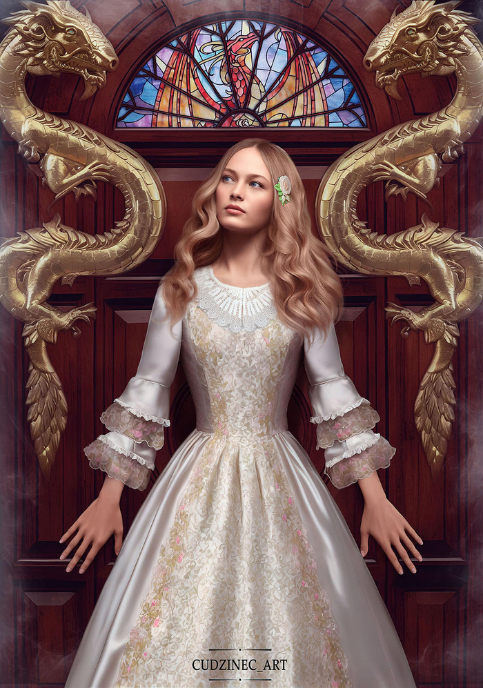 В логове золотого дракона