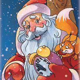 А. А. Усачёв Откуда приходит Новый год?