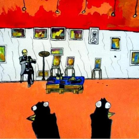 Ночь немого любопытства