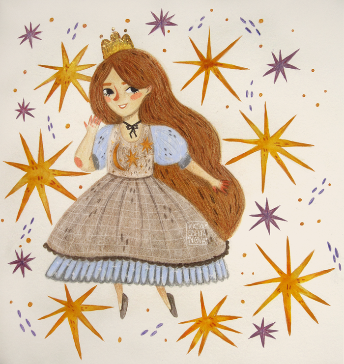 Звездная принцесса