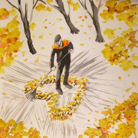 Скоро осень