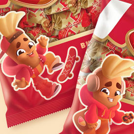 Маскот Фронтик для кондитерской фабрики Рот Фронт