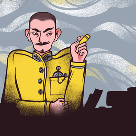 Семь смертных грехов