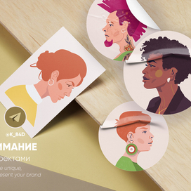 Векторные портреты для аватаров