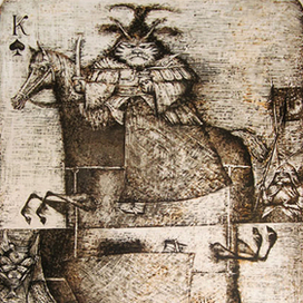 "Король Пик"