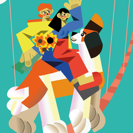 Мы будем жить долго-долго (ost Радиомай)