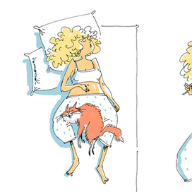 Доброе утро