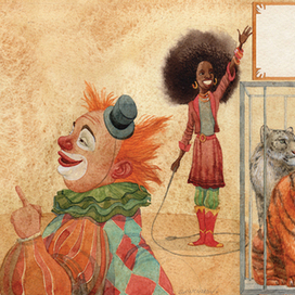 белый шут и рыжий шут разговор такой ведут...