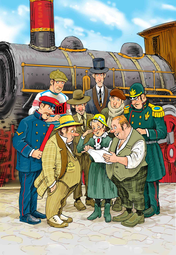 "Фрёкен-4" Илл-2