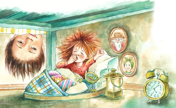 Доброе утро! Про Витю и Домовенка.