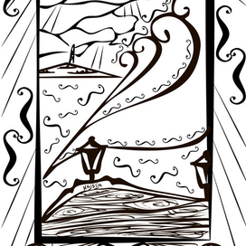 Последняя стрела - эпилог