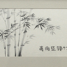 "проба пера" в китайских техниках. Бамбук 