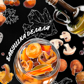 Серия принтов для ПолимерБыт