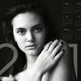 Календарь плакат