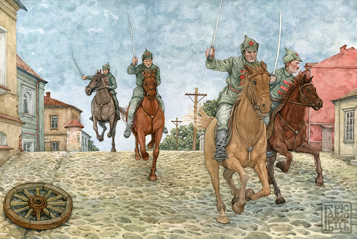 Как закалялась сталь