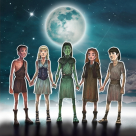 Миры отверженных.