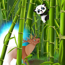 Неизведанный мир