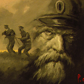 Эпоха мужества