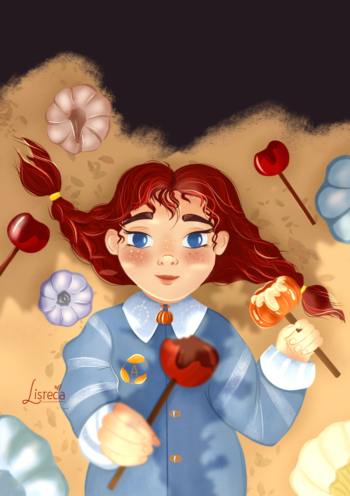 Осенняя девочка с карамельной тыквой