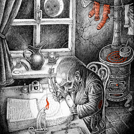 Маленький человек.