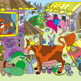 Лето в деревне))