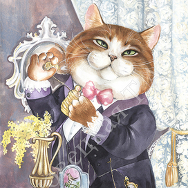 На свидание к Мурочке