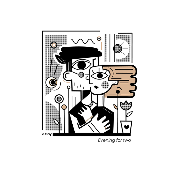 Вечер на двоих