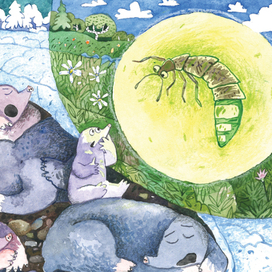 Маленький Мак и зелёное солнце