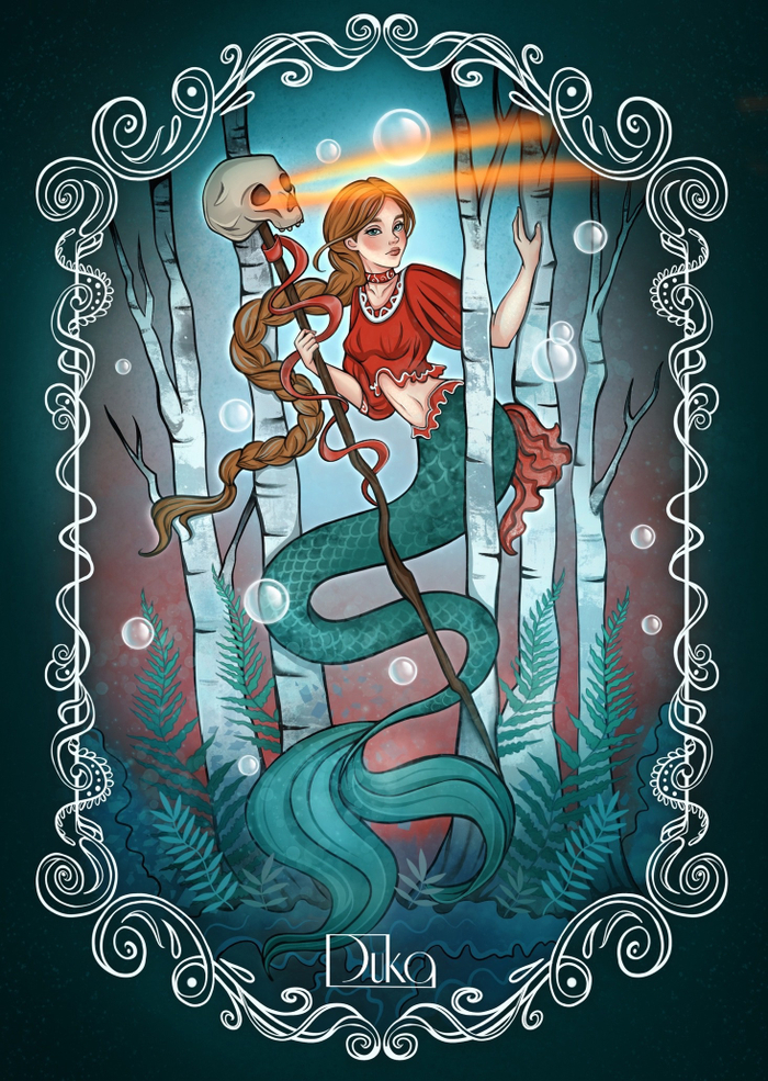 Василиса Прекрасная (иллюстрация Mermay2025)