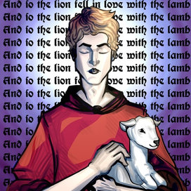 Иллюстрация к книге "Сумерки"