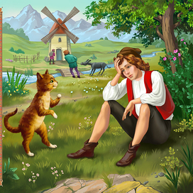 Кот в сапогах 1 Перро