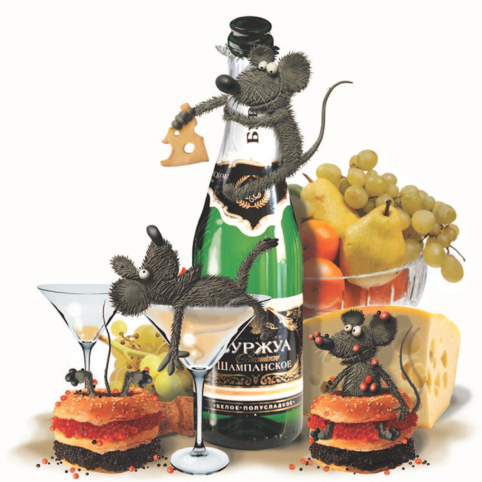 Мечты сбываются