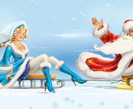 Поедем, красотка, кататься !