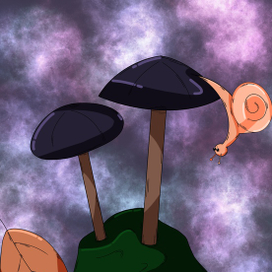 Улиточка на космогрибах