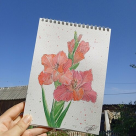 Летнее воспоминание