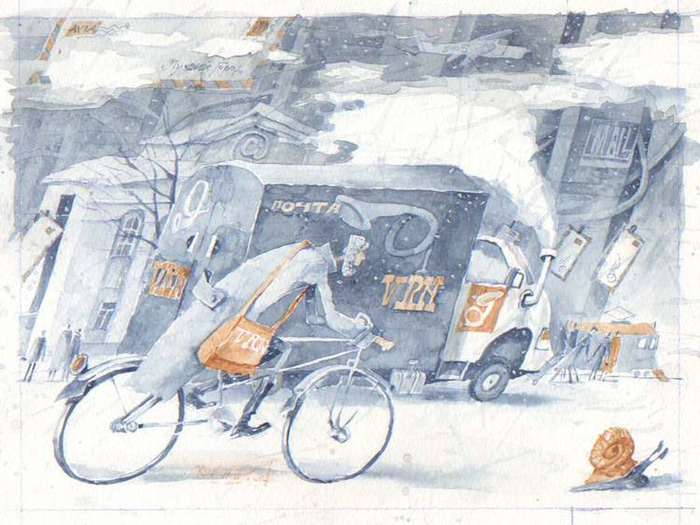 ДОСТАВКА ПОЧТЫ 01